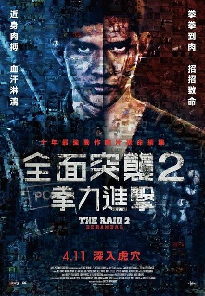 安徽淮南高中毕业证图片